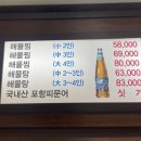 강남대로99길 29-9 이미지
