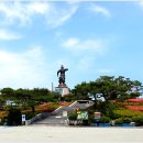 장보고