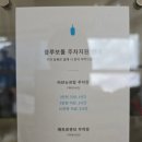 아브뉴프랑 블루 | [카페] 판교 아브뉴프랑 &#39;블루보틀&#39; 방문 솔직후기