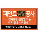 수원-0477 이미지