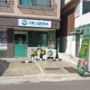디톡스족욕힐링카페 이미지