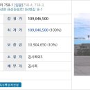 표선리-23 이미지