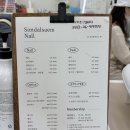 손달샘(son dal saem) | 부산 서면 손달샘네일 키치한 네일 아트 추천 전포동네일