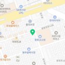 대림일자리지원센터 이미지