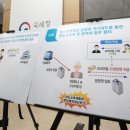 소명시스템 이미지