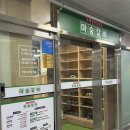 아숲갈비 이미지