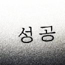 (주)비전프라임