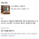 3에스(S)Boutique호텔 | [곽술랭 숙소 리스트 2] 다낭 미케비치 해변 근처 Mai's Boutique 마이스 부티크 후기