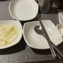 동기간애