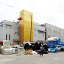 국제종합자동차상사 이미지