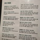 참불닭 이미지