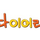 엠지컴퍼니 이미지