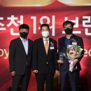 합천국밥 경남도민신문