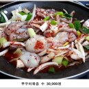 석일식당 이미지