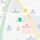 60계치킨 영덕점 이미지