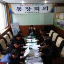 천지동-3 이미지