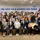 한양대학교 보건대학원 이미지