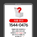 가야음향 이미지