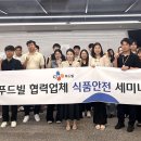 31 이미지