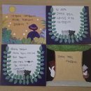 (주)포이에마 | [공지] 직무스트레스 해소를 위한 직장인 힐링 프로그램_그림책심리코칭