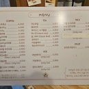 별이네집 이미지