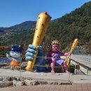 파스텔 야영장 이미지