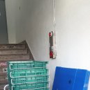 등보당한의원 이미지