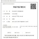 안산의료복지사회적협동조합 이미지