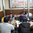 꿀꿀이숯불구이 이미지