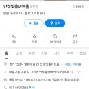 연극 ''헬로카봇'' 이미지