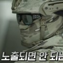 착한애(유)