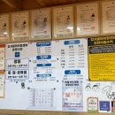 강서클라이밍센터
