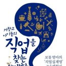 거창고등학교 이미지