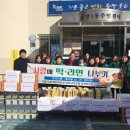 새마을쌀상회 티스토리