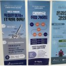 코딩 기초 배우기 이미지