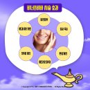 명동비너스 네이버블로그