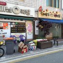 일진카서비스 이미지