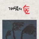 이리고은 이미지
