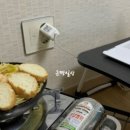 마이페이버릿띵스 이미지
