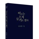 서초대로 71 이미지