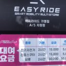 마이린린 이미지