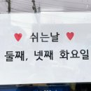 은하멸치국수 이미지