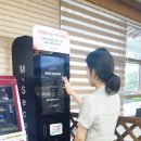 안동서비스 이미지