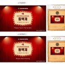 경남산업고등학교 | [기업 행사] 거제 경남 산업고등학교 동백제