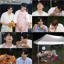 장미포차 이미지