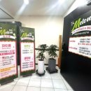 OK코인 노래연습장 이미지