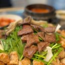 전주곱창 이미지