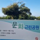 신서귀포 이미지