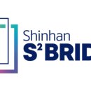 신한축산 이미지