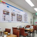 [종로구/종로5가역] 동강어탕국수 / 광장시장 근처 몸보신 어탕국수 맛집